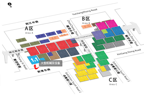 江蘇鵬飛集團(tuán)第124屆廣交會展位號告知